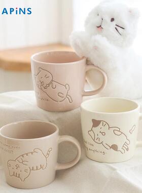 日本HAPiNS可爱卡通陶瓷小猫马克杯早餐杯牛奶杯生日礼物办公室杯