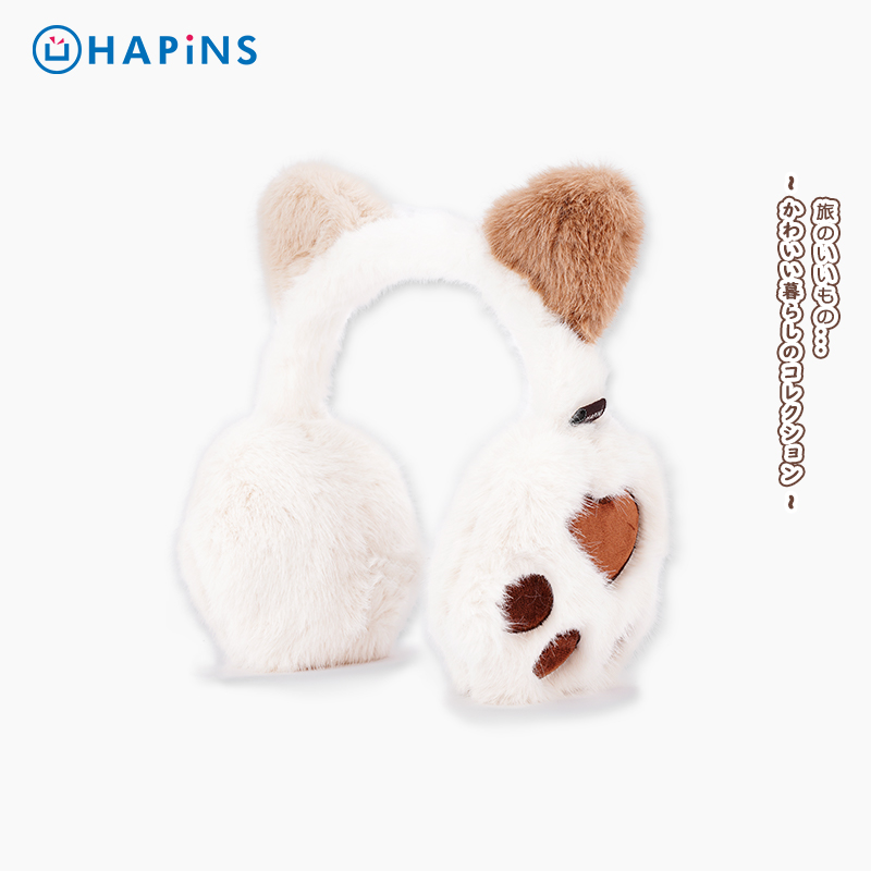 日本HAPiNS三花猫可爱耳罩女冬季加厚骑车防冻耳套耳朵耳暖耳捂子