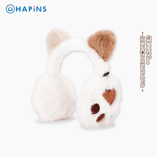 HAPiNS三花猫可爱耳罩女冬季加厚骑车防冻耳套耳朵耳暖耳捂子