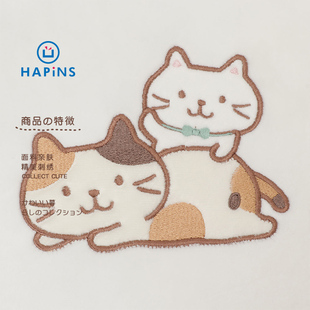 日本HAPiNS猫爪午休靠枕办公室午睡枕X头车载加厚沙发客厅阳台飘