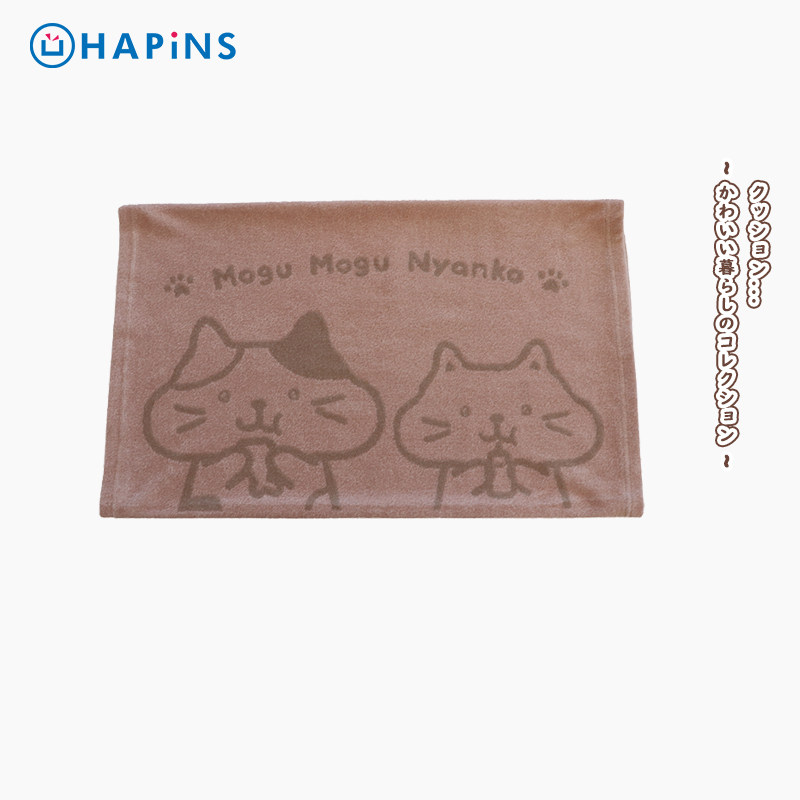 HAPiNS可爱猫枕套单个枕头套装4家用单人枕芯女整头整套33*52,模玩/动漫/周边/娃圈三坑/桌游,文化/体育周边,淘宝优惠券,粉丝福利购,淘宝优惠卷