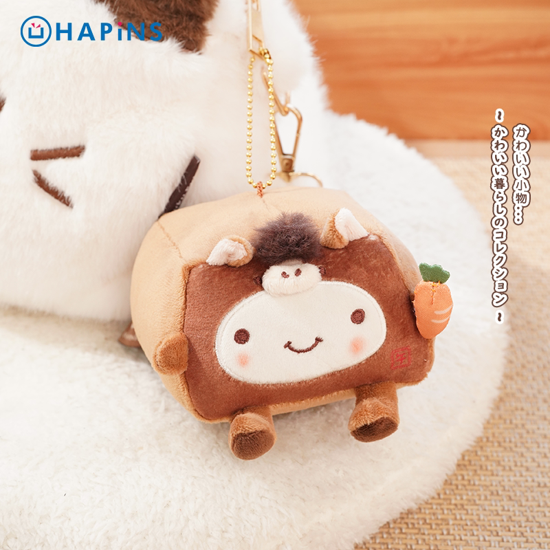 【马年豆腐挂件】HAPiNS可爱毛绒公仔钥匙扣包挂件车挂饰生日礼物