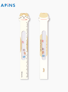 HAPiNS三花猫直尺15cm厘米可爱学生专用尺子初中生亚克力加厚