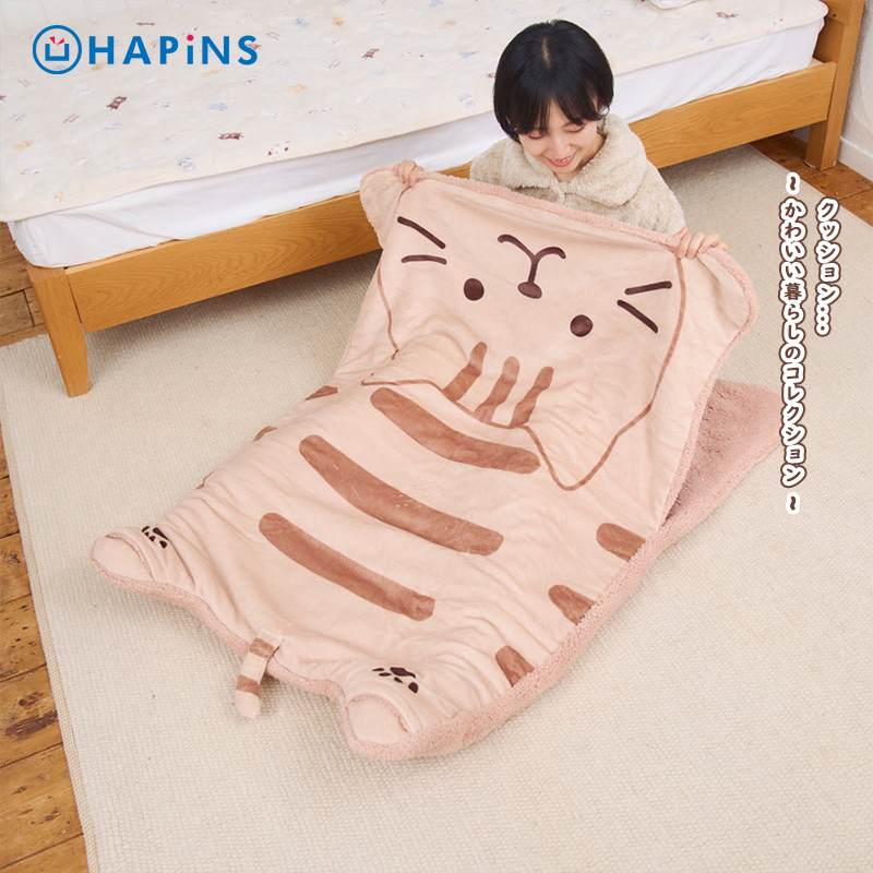HAPiNS三花猫睡袋小毛毯午睡毯子冬季加厚沙发空调盖毯办公室