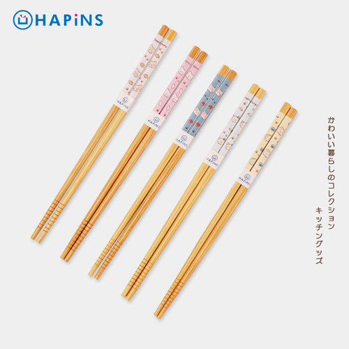 HAPiNS竹筷可爱猫咪陪你吃饭