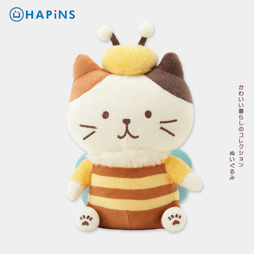 Hapins日本小猫咪蜜蜂玩偶治愈