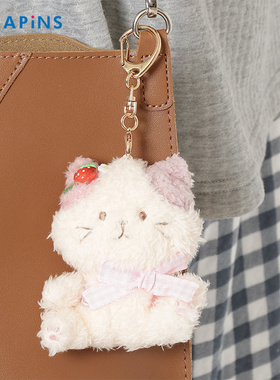 【新年礼物】HAPiNS猫挂件三花猫咪公仔可爱情侣包包挂饰送女友