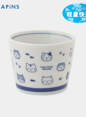 HAPiNS可爱猫咪围炉煮茶杯陶瓷花茶日式轻量蓝染品茗杯主人杯