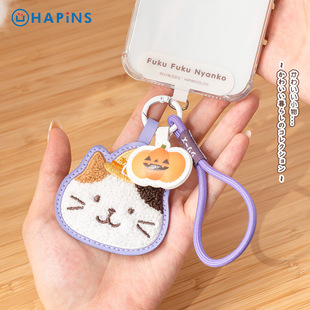 HAPiNS魔法学院手机链手机壳挂链相机链条包包挂件挂绳猫咪三花
