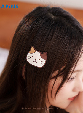 HAPiNS三花猫发夹可爱发卡小号礼物刘海碎发卡子猫