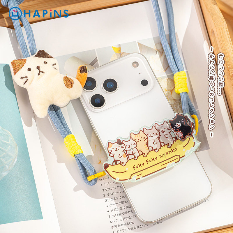 【旋转手机背夹香蕉船猫咪】HAPiNS可爱玩偶斜跨长绳手机防丢挂绳,模玩/动漫/周边/娃圈三坑/桌游,文化/体育周边,淘宝优惠券,粉丝福利购,淘宝优惠卷