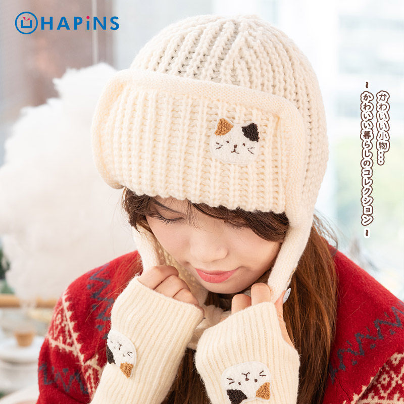 【猫咪针织毛线帽】HAPiNS秋冬护耳飞行帽保暖百搭显脸小滑雪帽子,模玩/动漫/周边/娃圈三坑/桌游,动漫水杯/居家/百货,淘宝优惠券,粉丝福利购,淘宝优惠卷
