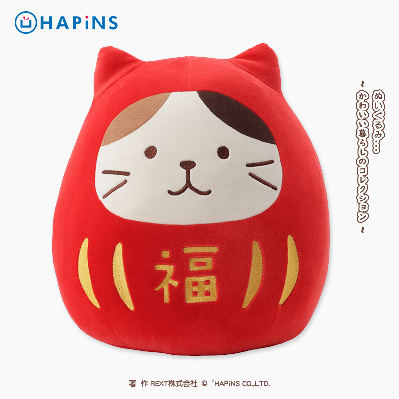 祈福猫咪不倒翁Hapins