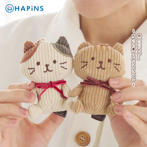 日本HAPiNS小三花猫挂件可爱女生生日礼物情侣挂饰送女友灯芯绒猫