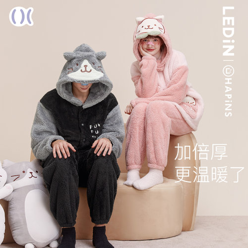 更温暖HAPiNSx乐町家居服