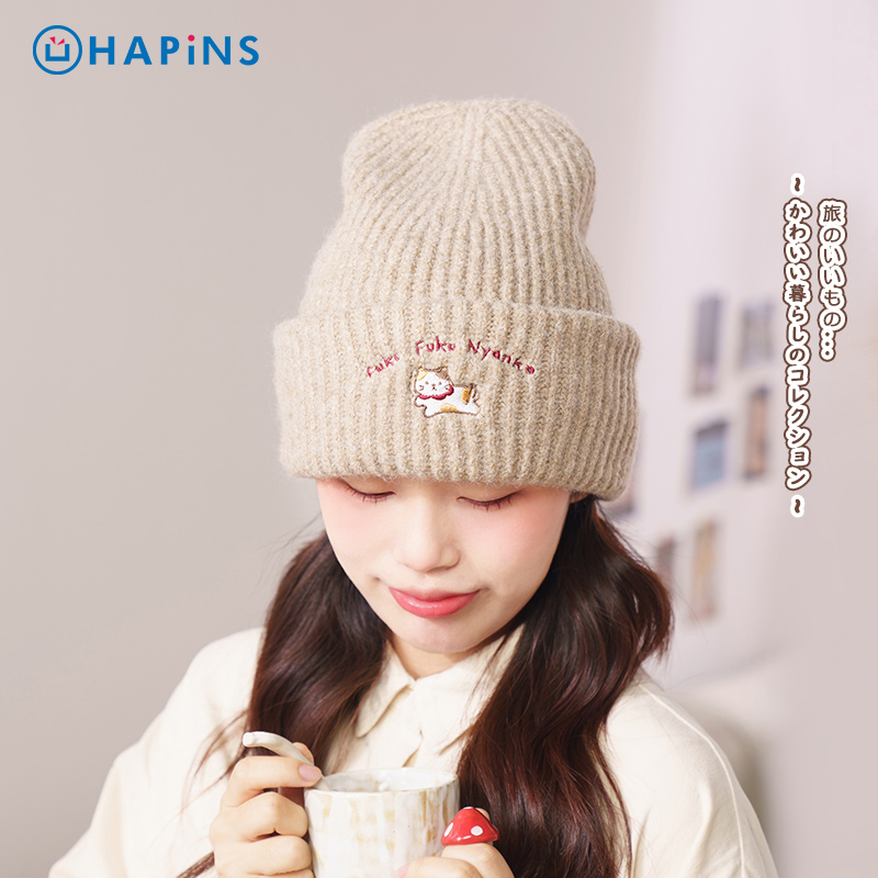 HAPiNS暖糯小猫百搭刺绣针织毛线帽显脸小冷帽子秋冬款大头围