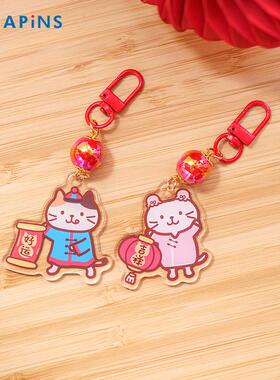 HAPiNS中华亚克力挂件招财猫猫转运装饰挂饰书包挂件钥匙扣猫