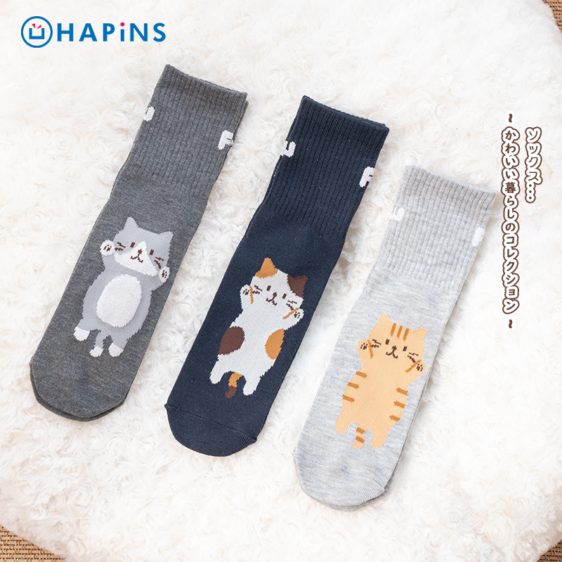 【可爱猫咪中筒袜】HAPiNS透气卡通秋冬季外穿可爱治愈冬季三花猫,模玩/动漫/周边/娃圈三坑/桌游,文化/体育周边,淘宝优惠券,粉丝福利购,淘宝优惠卷