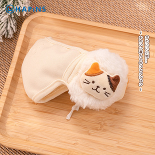 【猫咪保暖口罩耳罩一体】HAPiNS防风防寒秋冬保暖面罩东北防冻脸
