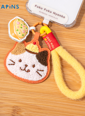 【新年马年礼物】HAPiNS可爱猫头手机手腕绳包挂饰包皮质挂件玩偶