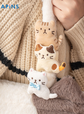 日本HAPiNS女生礼物挂件书包小挂件公仔玩偶帆布包汽车安全带装饰