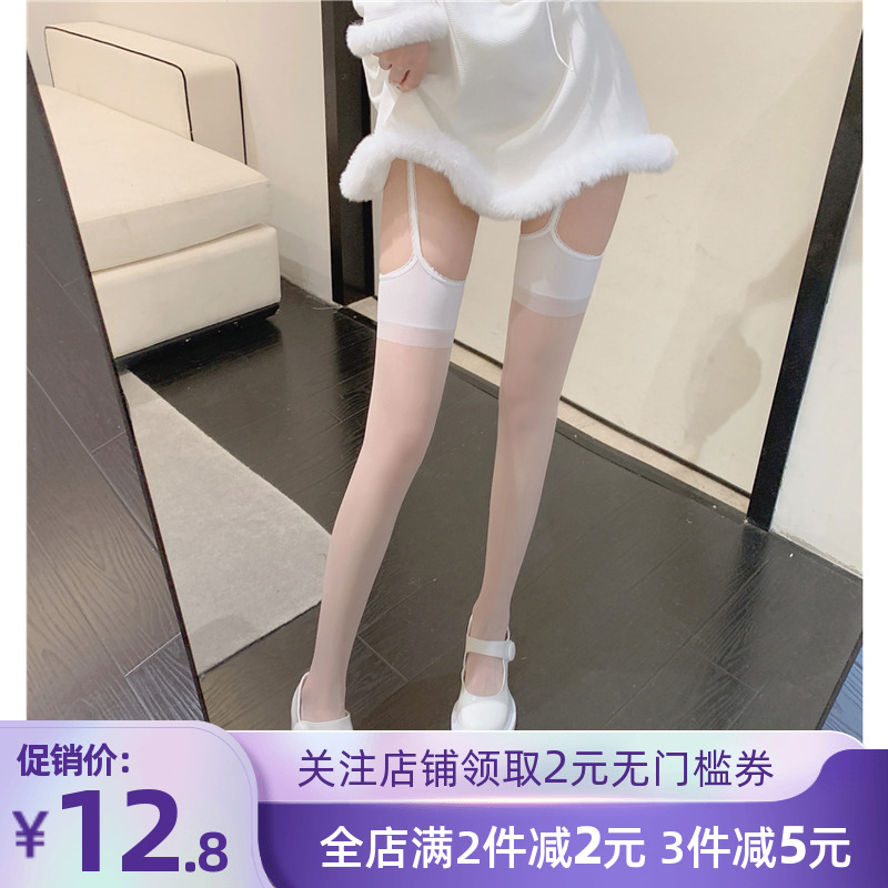 白色蕾丝吊带丝袜假两件拼接jk纯欲风黑丝夏薄款长筒袜潮