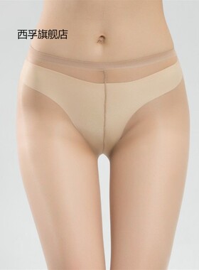 0D超薄透明一线T档无痕脚尖透明低腰丝袜连裤袜