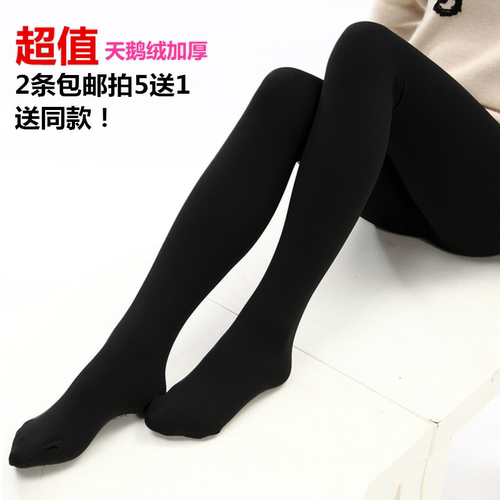 春秋季中厚丝袜耐穿防勾丝裤袜加大胖mm微透肉天鹅绒高弹内搭裤