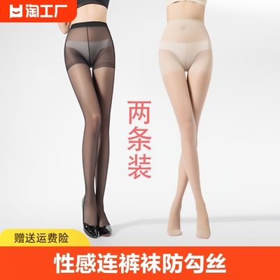 适合身高150-185cm穿体重80-200