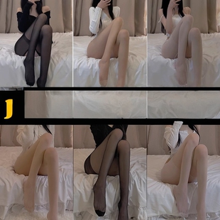 裤 渔网内搭裤 袜 防勾丝光腿神器性感夏季 黑丝袜丝袜女春秋超薄款