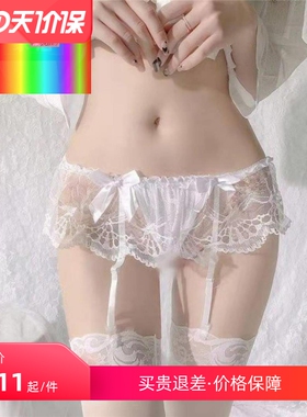 性感网红纯欲风开裆黑白色蕾丝花边长中筒过膝吊带袜女夏季撕网袜