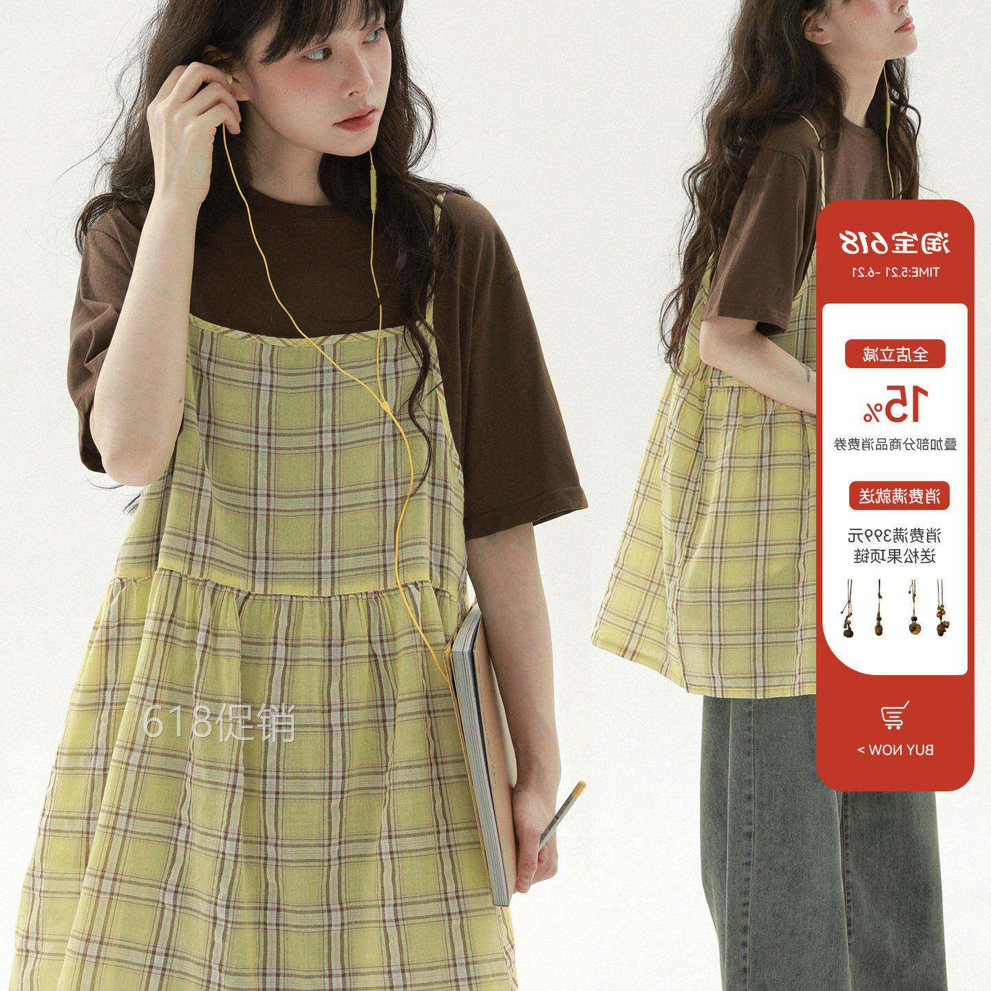 稀有RARE 大格子吊带裙文艺甜美格纹吊带洋装清新叠穿背心裙女