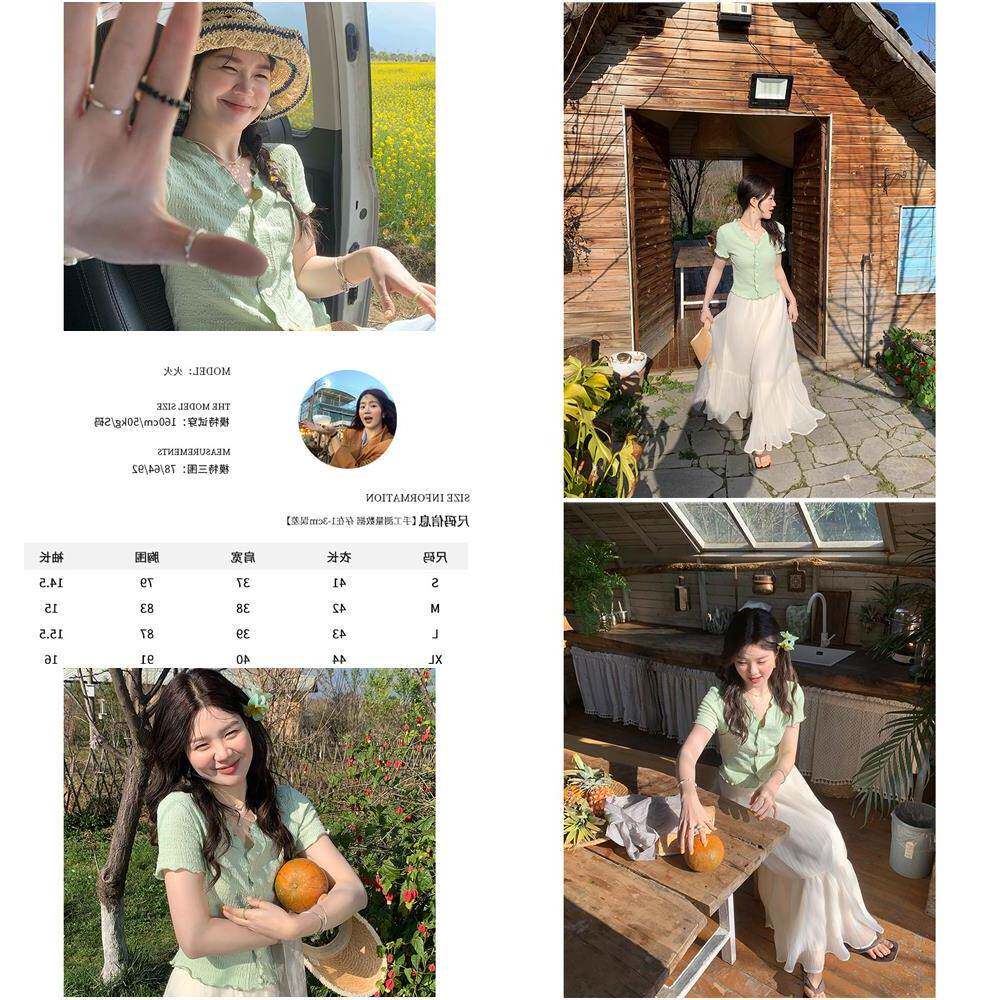 火火火【漫野绿意】韩版木耳边短袖T恤女短款针织衫夏季开衫上衣