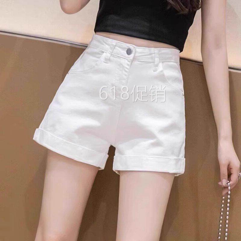 白色凉感牛仔短裤女2026新款a字热裤阔腿高腰夏季超薄款宽松弹力