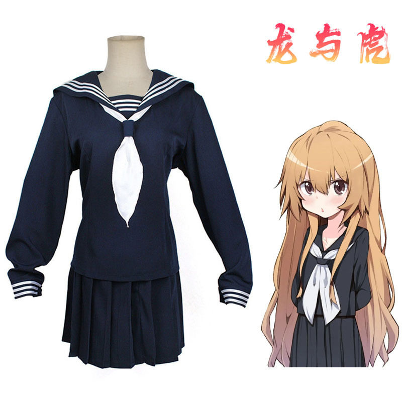 龙与虎逢坂大河cosplay水手服JK学生制服漫展节日派对cos