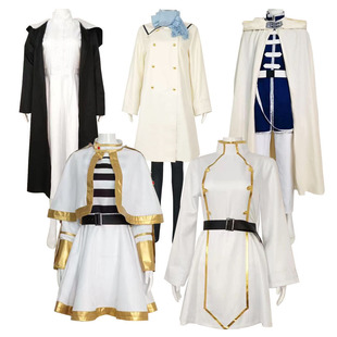 葬送的芙莉莲cos服休塔尔克菲伦衣辛美尔cosplay二次元动漫服装