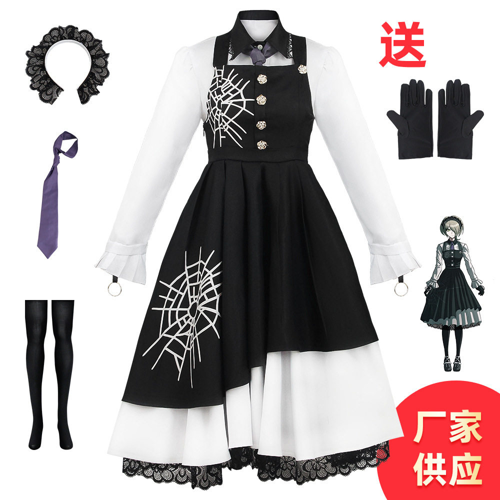 新弹丸论破V3东条斩美cos服日系校服jk制服女仆cosplay女装