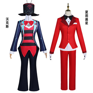 土拨鼠新款地狱客栈cos服Vox制服地狱公主夏莉晨星二次元动漫服装