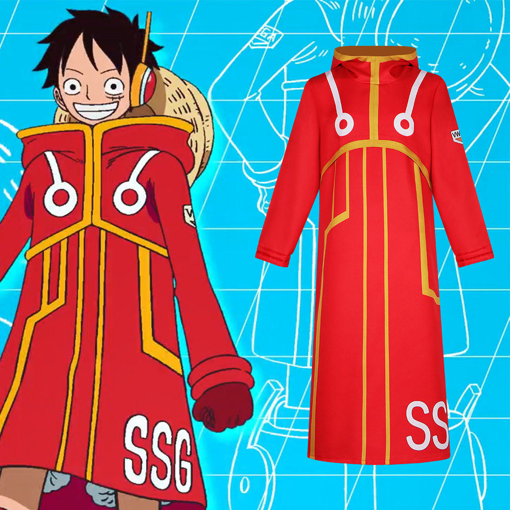 海贼王cos服蛋头岛篇路飞cosplay动漫角色扮演服装未来之岛表演服