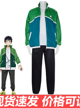 僵尸百分百变成僵尸之前想做的100件事cos服天道辉cosplay服装