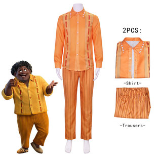 魔法满屋cos服菲利克斯cos扮演服cosplay舞台服装同款睡衣现货