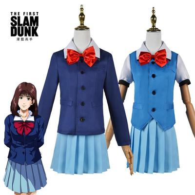 北水商贸灌篮高手cos服赤木晴子校服JK制服cosplay服装动漫套装女