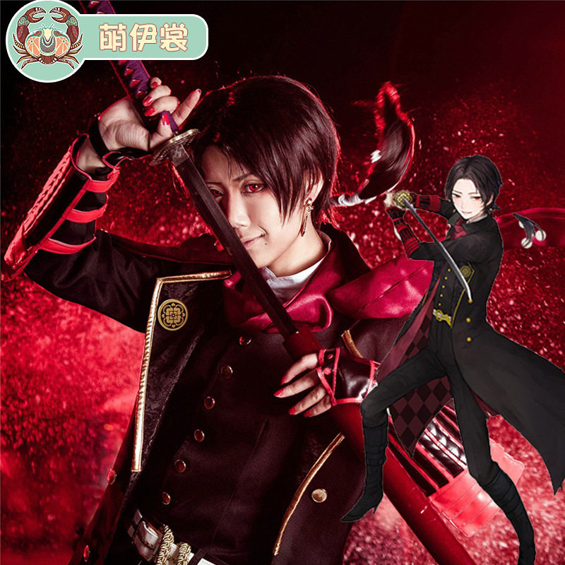 刀剑乱舞日本cosplay动漫服装加州清光打刀男同款cos服动漫定做