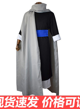 银魂cos服Kamui练功服尼桑夜兔神威cosplay动漫服装万圣节服饰