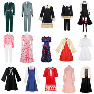 间谍过家家cos服荆棘公主约尔布莱尔黄昏弗杰儿童阿尼亚裙子现货