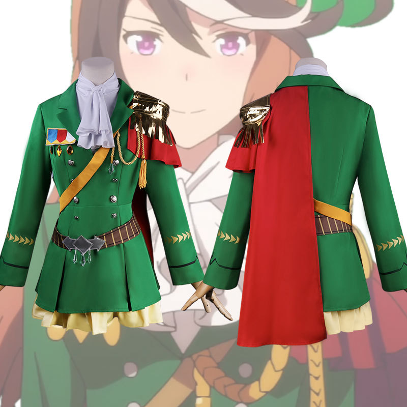 赛马娘皇帝cosplay全套东海帝皇cos服雷森学院校服可爱风连衣裙