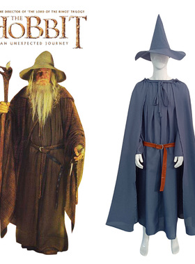 Gandalf巫师指环王cos服魔戒甘道夫舞台服扮演coscosplay斗篷披风