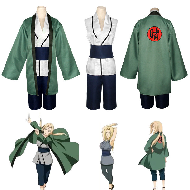 火影忍者cos服纲手婆婆cosplay服装万圣节角色表演服现货