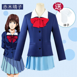 灌籃高手cos服赤木晴子校服JK制服cosplay服裝 女 百褶短裙動漫套裝