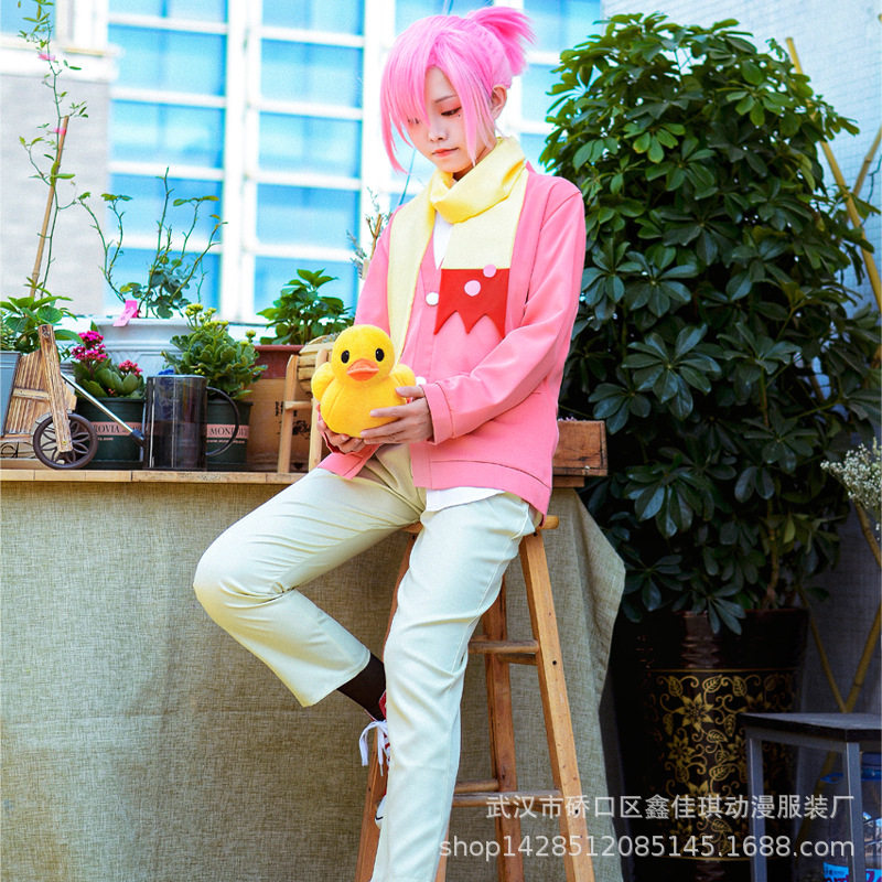 现货动漫地缚少年花子君三叶惣助cos服cosplay服装全套男女佳琪